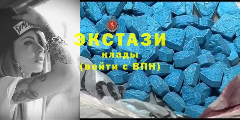 Ecstasy бентли  купить наркотики сайты  Иланский 